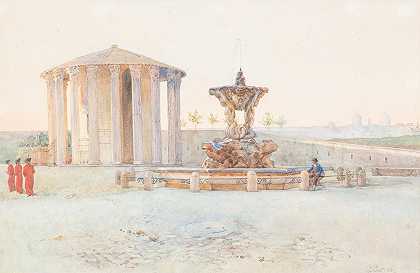 朱塞佩·卡罗西（Giuseppe Carosi）的《带大力神维克多神庙和特里顿喷泉的Foro Boario》