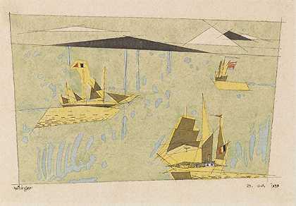 三艘帆船，1939年。-利奥尼·费宁格