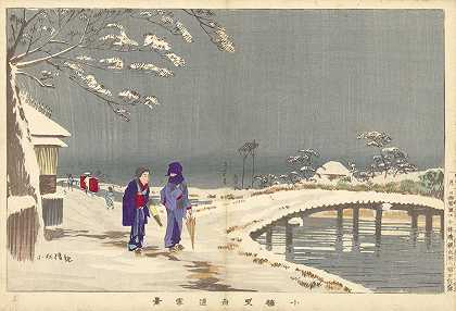 “Kobayashi Kiyochika在Koume的Hikifune的雪景”