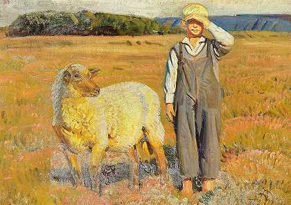克努德·辛丁的《夏日与小牧羊人》