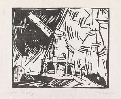 风车，1919年。-利奥尼·费宁格