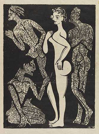 《女人与男人》，1937年。-凯尔希纳