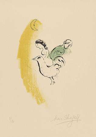 《新月公鸡》，1957年。-马克·夏加尔
