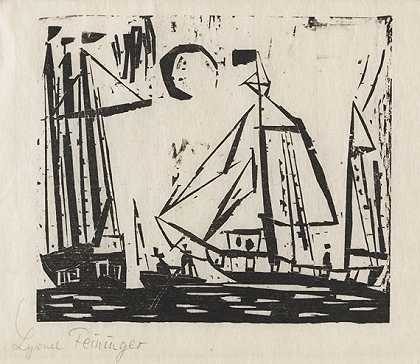 帆船（带月亮），1919年。-利奥尼·费宁格