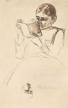 《读书的女人》（玛莎·利伯曼，née Marckwald），Um 1885年。-马克斯·利伯曼