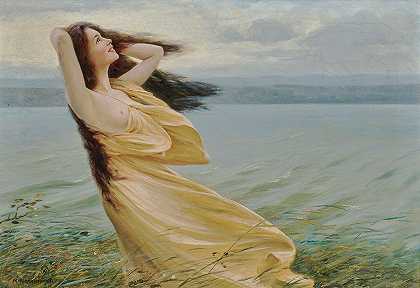 《水边的年轻女人》（Max Nonnenbruch）