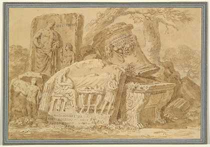 乔瓦尼·保罗·帕尼尼（Giovanni Paolo Panini）的《废墟碑石碎片和建筑》