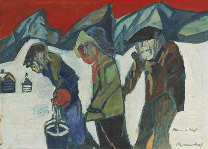 《山区居民》（《雪中三人》），1935年。-布鲁诺·克劳斯科夫