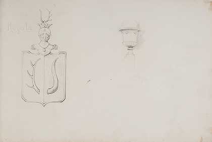 “费迪南德·布莱尔的两幅罗加尔纹章和基座上的花瓶草图
