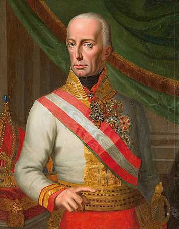 “奥地利皇帝弗朗茨一世（II），约翰·内波穆克·Höchle著