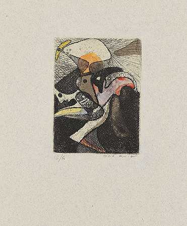 Zu:Kurt Schwitters，《动物园彩票》，1951年。-恩斯特