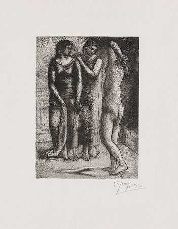 两个女人在看裸体模特，1922年。-巴勃罗·毕加索