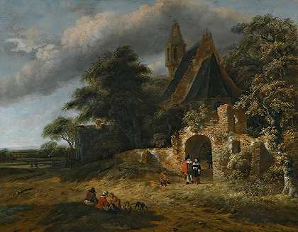 萨洛蒙·隆布茨（Salomon Rombouts）的《废墟教堂墙外的风景与人物》