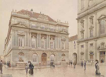理查德·莫瑟的《维也纳大学广场》