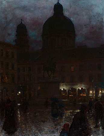 亚历山大·吉尔姆斯基（Aleksander Gierymski）《慕尼黑夜晚的维特尔斯巴赫广场》