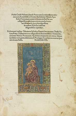 Libri de Ponto，1508年。-奥维德