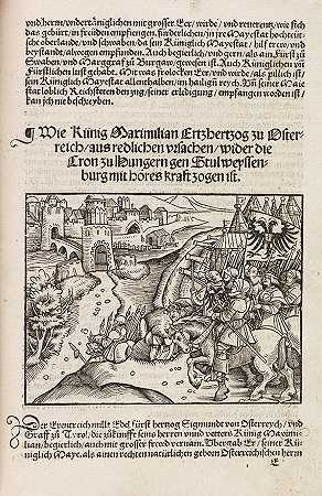 伊斯帕尼亚王国，1520年。-沃尔特·伊森伯格