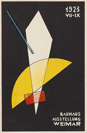魏玛·包豪斯明信片第7号：莫霍利·纳吉，1923年。-拉什洛·莫圣·纳吉