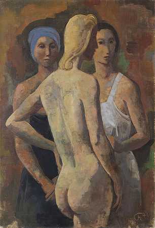 三个女人，1941年。-卡尔·霍弗尔