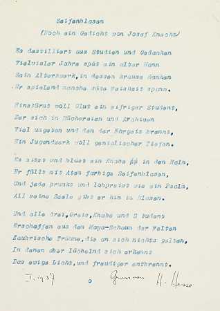 3诗歌排版（信件、肥皂泡、作家肖像），约1935-1937年。-黑塞
