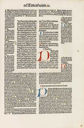 《圣经》与《波斯蒂拉·德·尼古拉·德·莱拉》，1487年。-拉丁文圣经