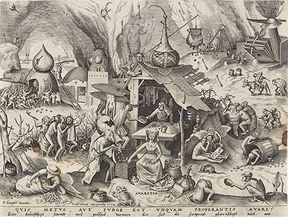 阿瓦丽蒂亚（来自：《七宗罪》），1558年。-彼得·布鲁格尔。
