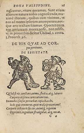 1546-1574年。-赫利乌斯·埃奥巴努斯·赫苏斯