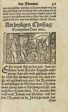 Postilla teutsch，1561年。-卡斯帕·胡贝里努斯