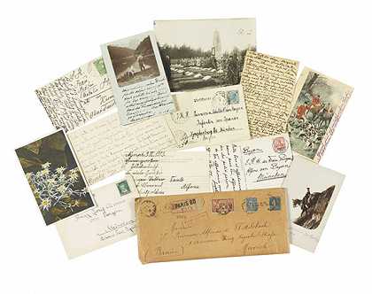 收集约1900张来自拜尔地区的明信片和签名。皇家住宅，1895-1938年。-维特尔斯巴赫皇家酒店