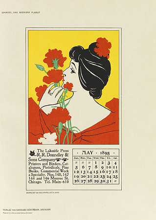 现代海报，1897年。-让·路易斯·海绵