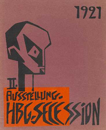汉堡分裂主义第二次展览目录。特别印刷品，1921年。-多萝西娅·梅泽尔·约翰森