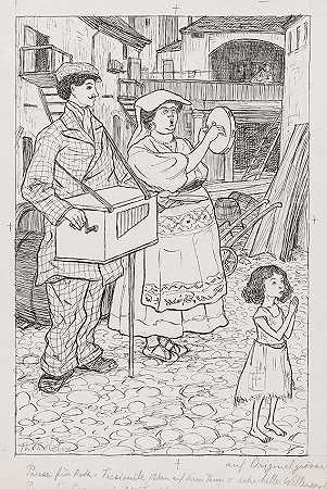 皮亚·莫妮卡的未来。1907年，一个贫穷的王室孩子要求一份温和的礼物。-托马斯·西奥多·海涅