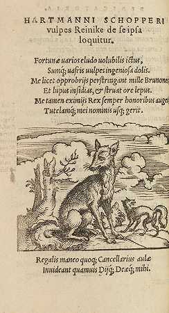 工作诗，1567年。-哈特曼·肖珀