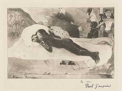 Manao Tupapau（她想到的是回归者，或是亡灵守夜），UM 1894。-保罗·高更