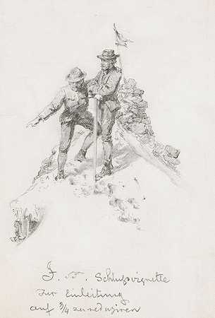第二层：Hochfeiler上的徒步旅行。两名登山者在山顶，大约1880/90年。-爱德华·西奥多·康普顿