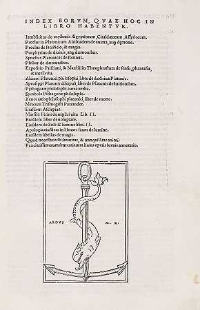 《阿波罗尼·泰内·利比·奥托托》（De vita Apolloni Tyanei libri octo），1501-1502年。-弗拉维乌斯·菲洛斯特拉斯。