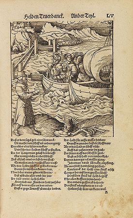 收藏3张旧版画，1561-1564年。-木刻书