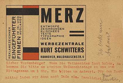 1925年写给弗里德里希·沃登伯格的明信片。-维特斯