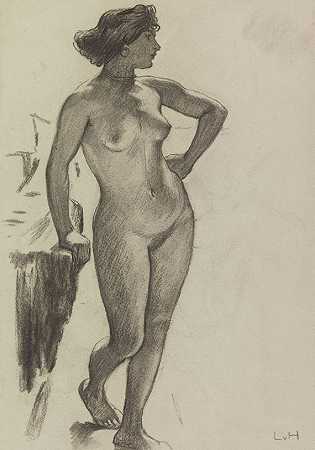 裸体站立女性，约1890-1910年。-路德维希·冯·霍夫曼