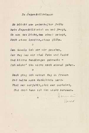 4 Gedichtype脚本，1932-1934年。-黑塞