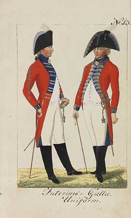 国王制服。普劳斯。军队，18世纪。-八月利奥波德·拉姆