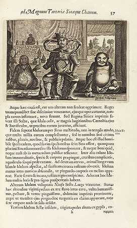 Legatio Batavica，1668年。-约翰·尼乌霍夫