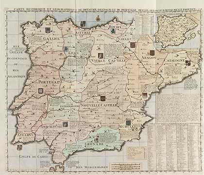 历史地图集。BD.I，1708年。-亨利·亚伯拉罕·夏特兰