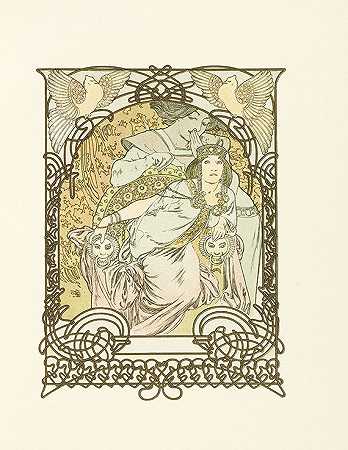 Ilsée（书籍装饰Alphonse Mucha）。，1901-罗伯特·德·弗勒斯