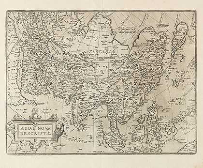 20亿。亚洲新星（Ortelius，第二版）和波斯（Blaeu）。，1601-亚洲