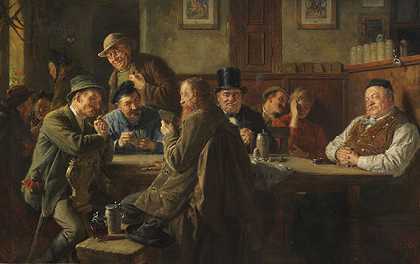 郊区酒吧，1898年。-爱德华·冯·格吕茨纳
