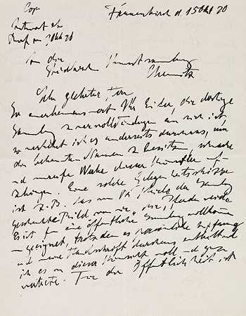嗨。信函，1920年10月15日-克希纳