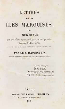 马奎斯群岛的信件，1843年。-马蒂亚斯·格拉西亚