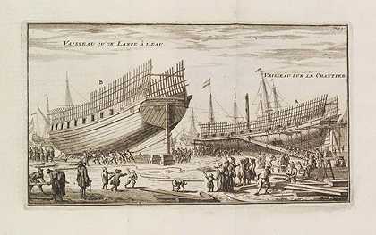 造船艺术，1719年。-凯尔·阿拉德