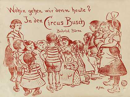 儿童团体（马戏团布施的海报）。蚀刻《黑夜》，1922年。-亨利·遮勒